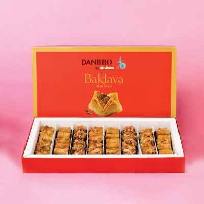 baklava-boxes-with-logo