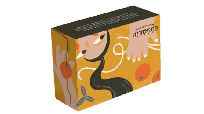 beverage-seal-end-boxes-lcb