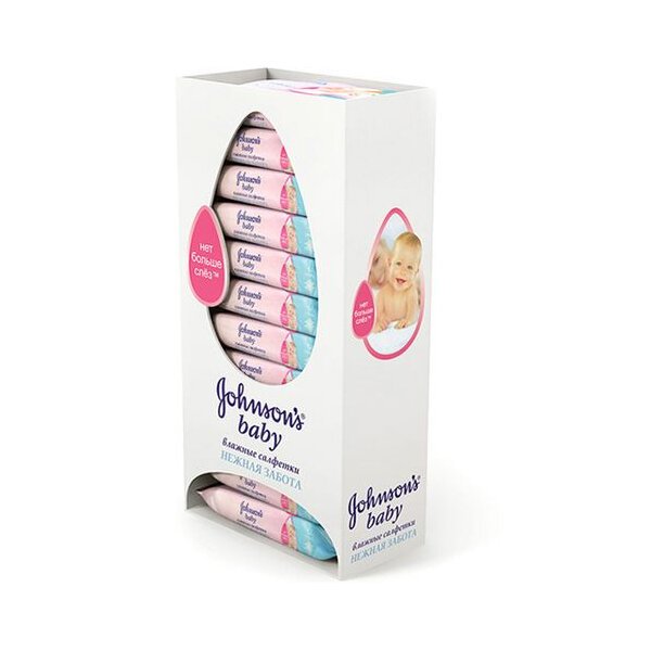 wholesale-product-dispenser-box